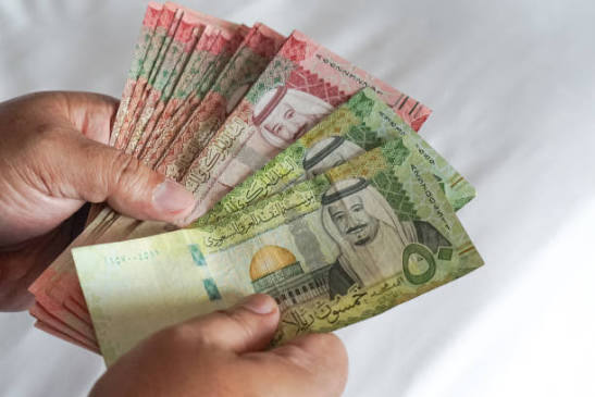 Quelle monnaie utilise-t-on en Arabie saoudite ?